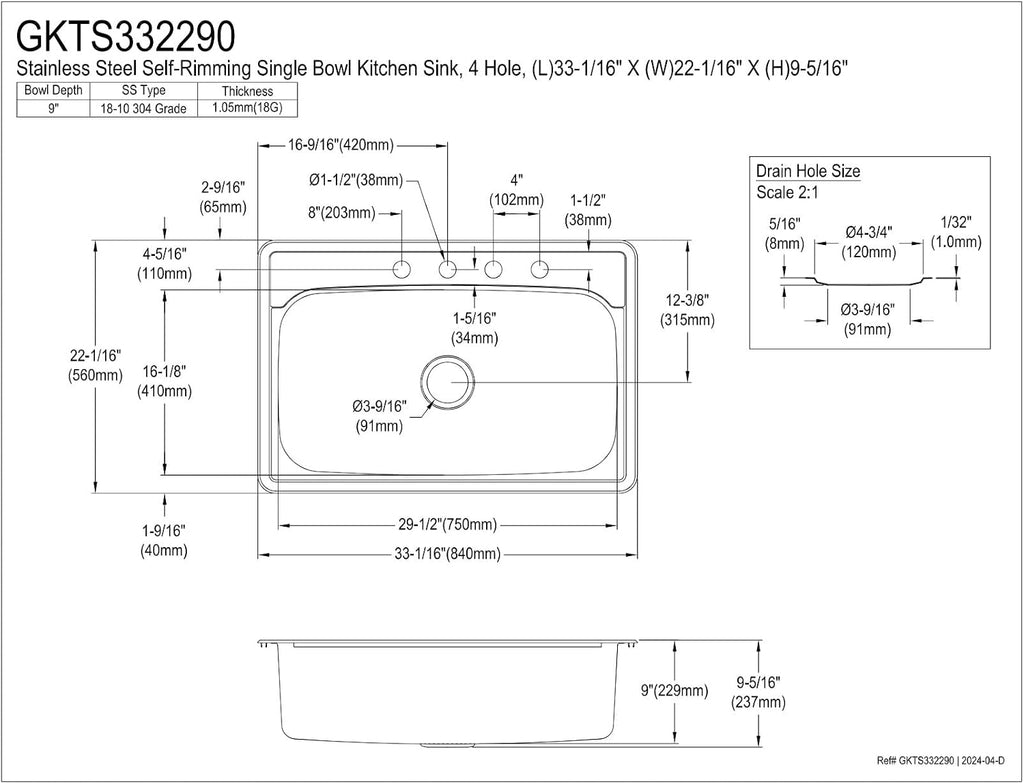 Kingston Brass Gourmetier GKTS332290 Studio Self Rimming Single Bowl Sink, 33-Inch L x 22-Inch W x 9-Inch H, Brushed Stainless Steel