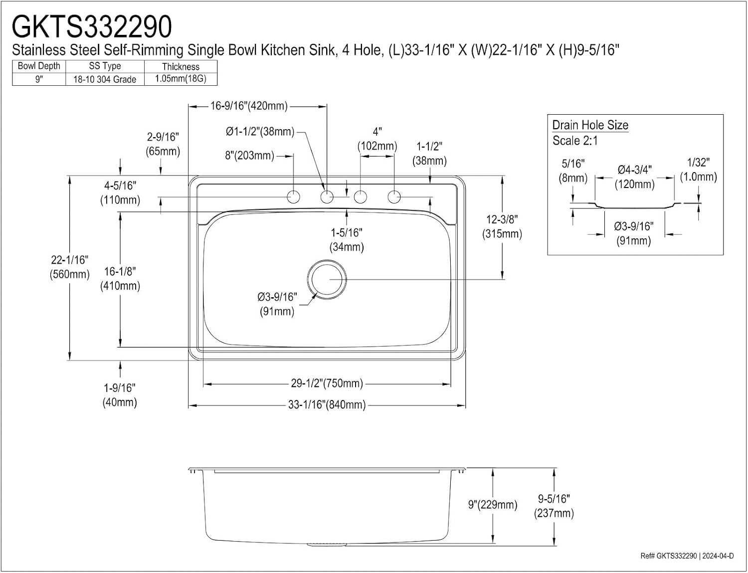 Kingston Brass Gourmetier GKTS332290 Studio Self Rimming Single Bowl Sink, 33-Inch L x 22-Inch W x 9-Inch H, Brushed Stainless Steel