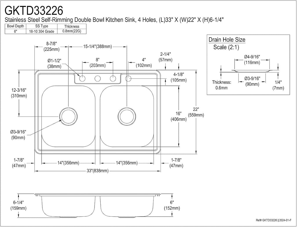 Kingston Brass Gourmetier GKTD33226 Studio Self-Rimming Double Bowl Kitchen Sink, 33-Inch L × 22-Inch W × 6-Inch H, Brushed Stainless Steel