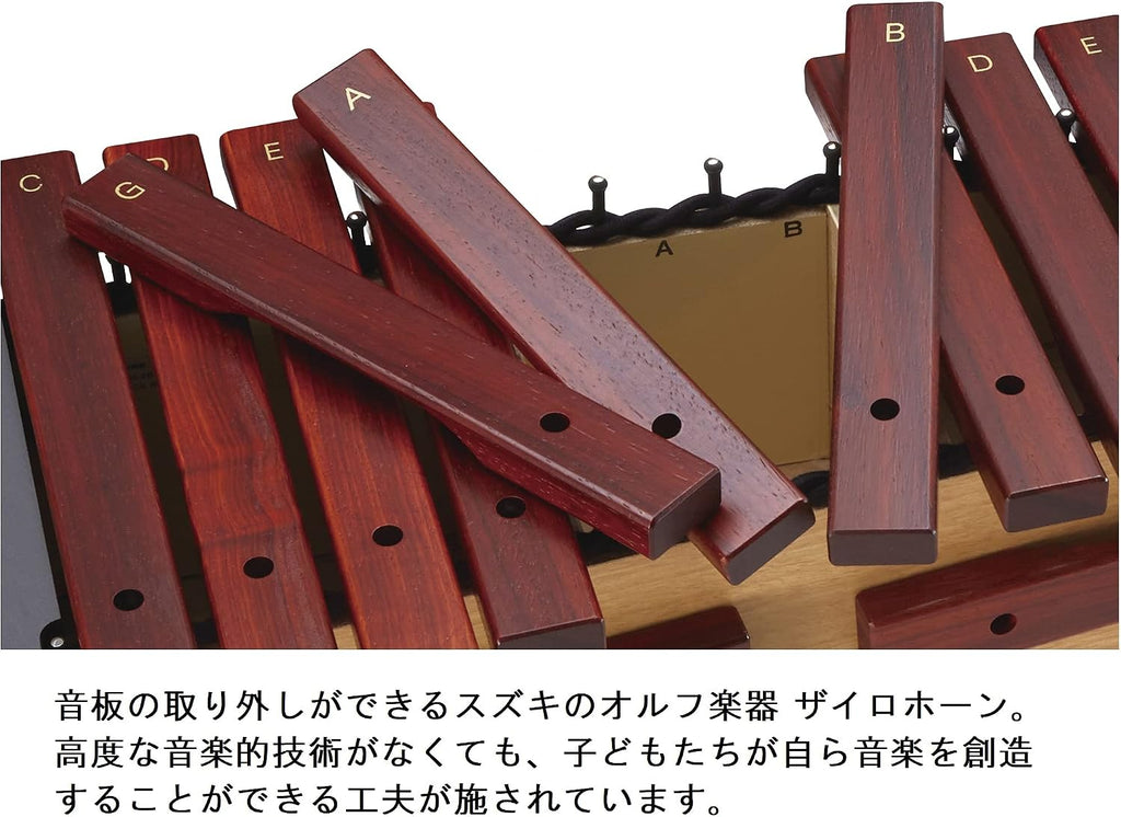 Suzuki XPA-16 Alto Xylophone 2021 Model