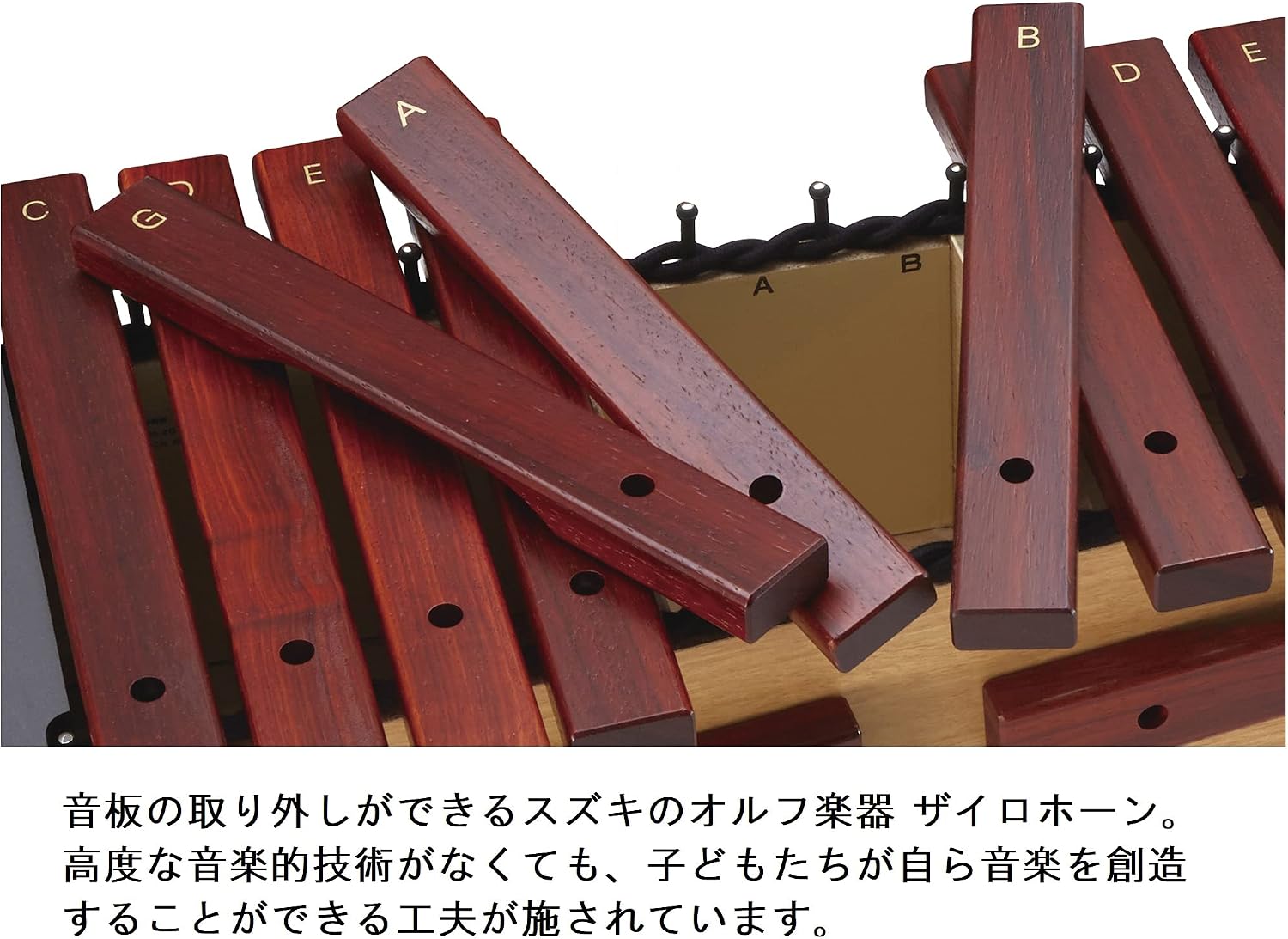 Suzuki XPA-16 Alto Xylophone 2021 Model
