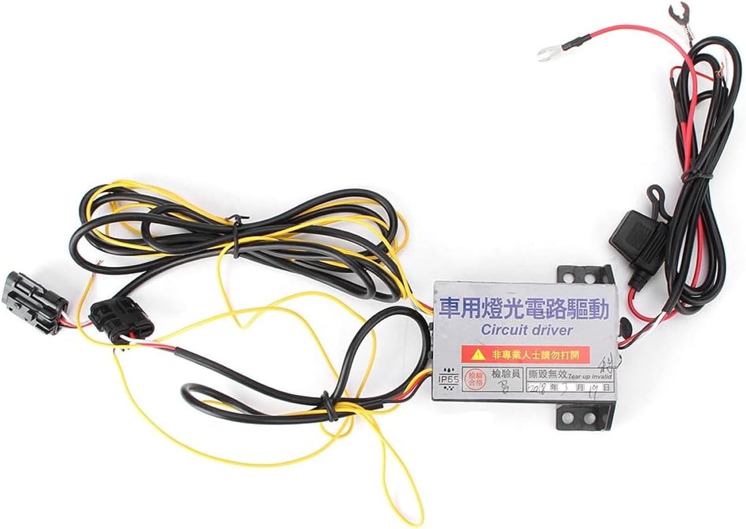 Fog Lights Fog Turn Signals Light Daytime Running Lamp Day Driving For Work Light For Cruze 2016 2017 Car Blinker Indicators