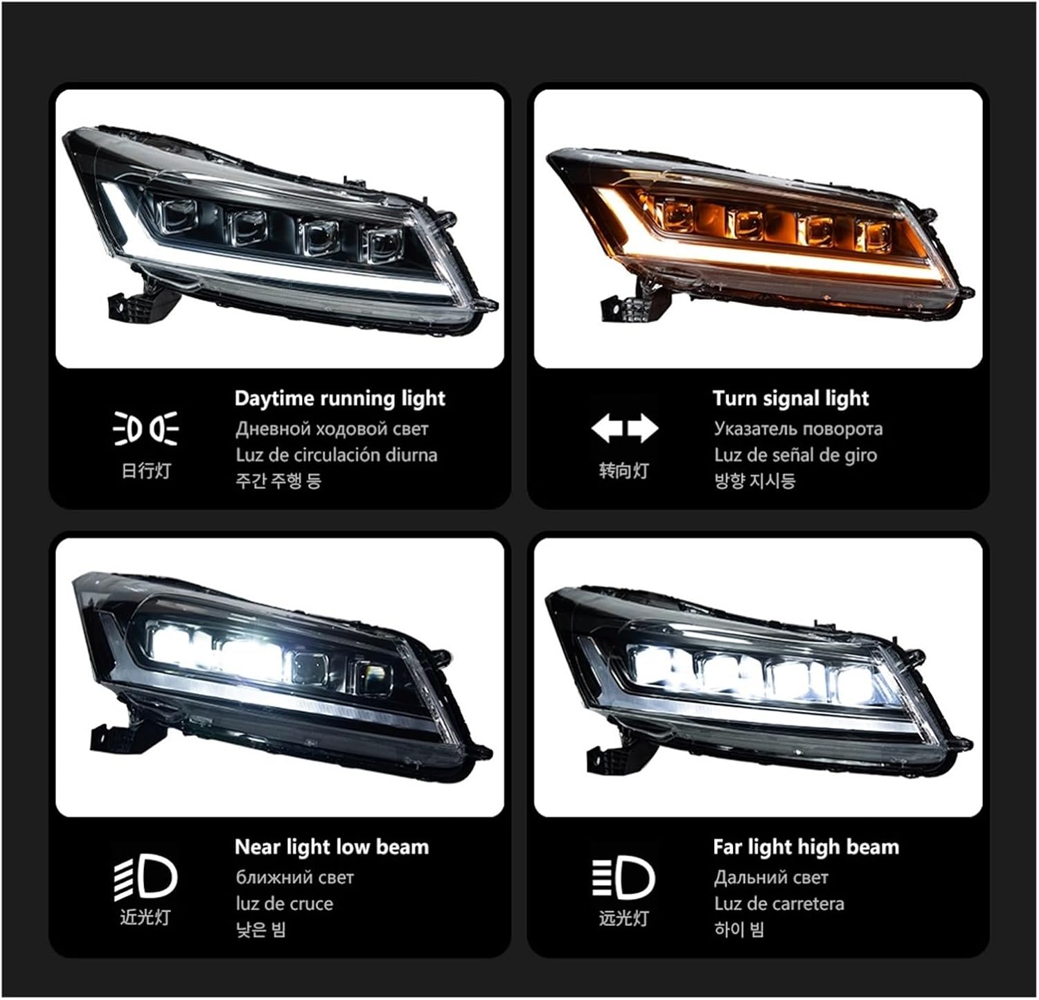 Car Lights Compatible With Accord 8th 2008-2012 G8 LED Auto Headlights Assembly Upgrade Dynamic Signal Lamp Projector 4 Lens Accessories