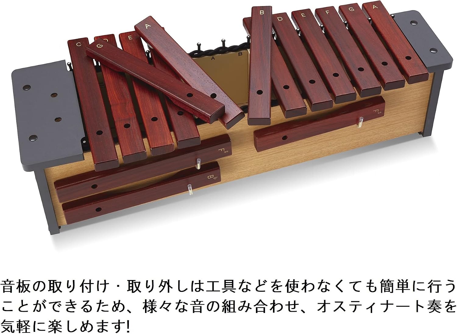 Suzuki XPA-16 Alto Xylophone 2021 Model